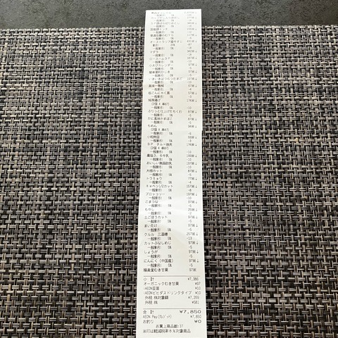 FullSizeRender