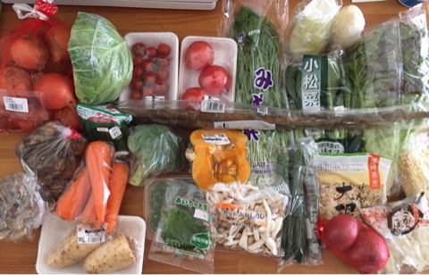 {6CBB2D1D-EAF2-471E-A67D-4316B318B3F2}