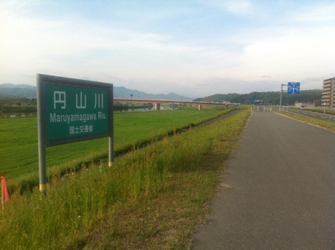 {18A4BA4D-C455-4962-B45E-9972AE5BE02E:01}