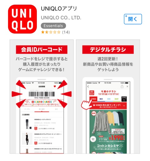 {AFAC7214-1004-4E9A-92A7-C260CEE6C3D4}