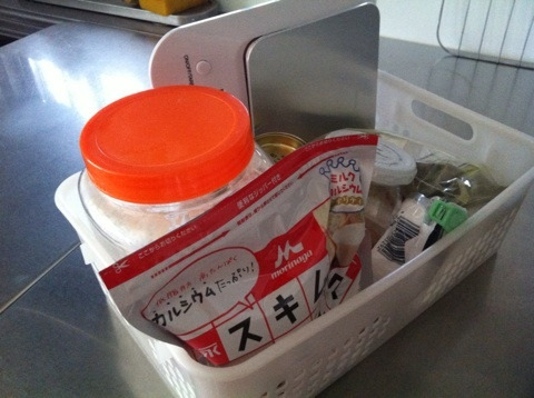 {21A75551-85FD-4D08-A18F-B0B99FEA1E30:01}