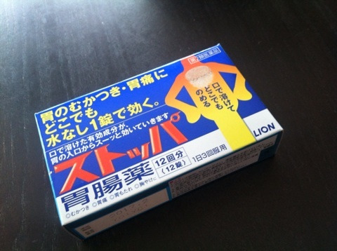 {1976F94A-3002-4395-94AC-0B0641F27C6F:01}