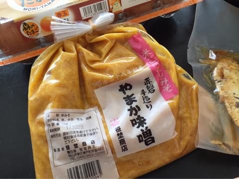 {691E44BE-E9A3-4173-8937-712210F474C8}