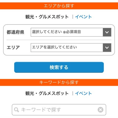 {457DF260-9F01-47EE-A43B-7729B3C679C0}