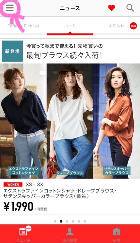 {630A9DAF-F170-4CD1-BE35-138271CA7546}