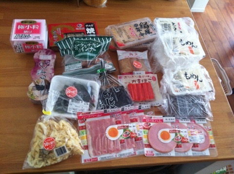 {06769B99-C6DD-49DD-AC5A-2C3F158228A5:01}