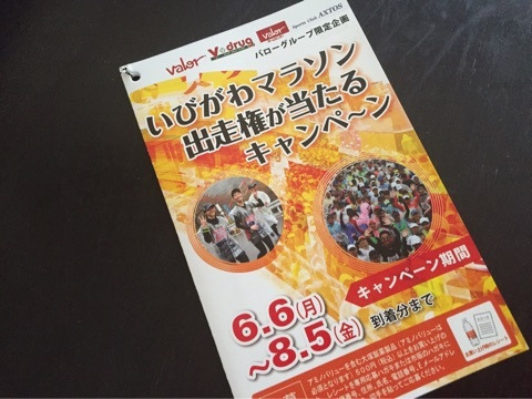 {8771913A-05D5-4E23-BCFB-CCD11F6F5E69}