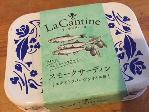 {E544125A-C964-43D4-9045-39850EDFD9CF}