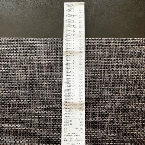 FullSizeRender