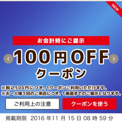 {4DC0A364-D55F-4B24-9689-9CB7FDB95405}