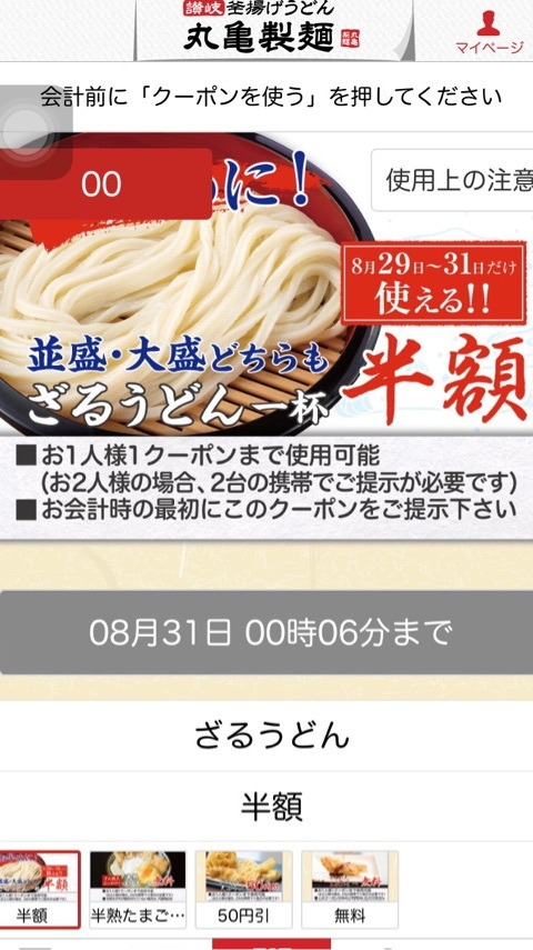 {2AB6F41F-722A-45BC-A7D8-7C24C29765D0}