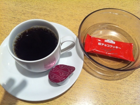 {AF727412-4EBB-4BAC-A741-4F158D6F5AE5:01}