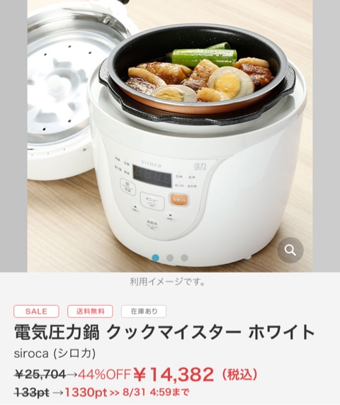 {61A97845-8027-4CBD-8A62-08CACC65D6DA}