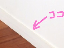 {9D263AA9-54D7-4F15-AB91-23D2CAB42A09}