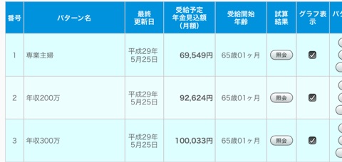 {1477A912-0842-4D87-B4B3-EC94855661A7}