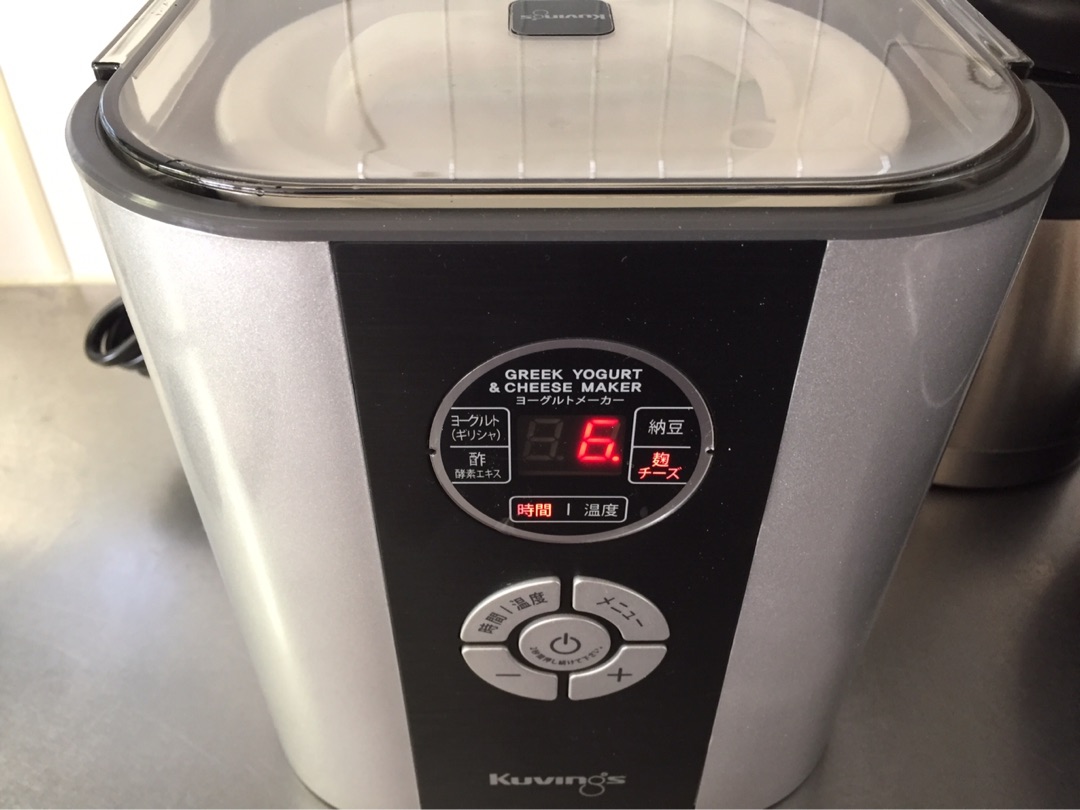 {B53C43B3-43D4-4C4F-80FF-C3FCDEB0E82C}