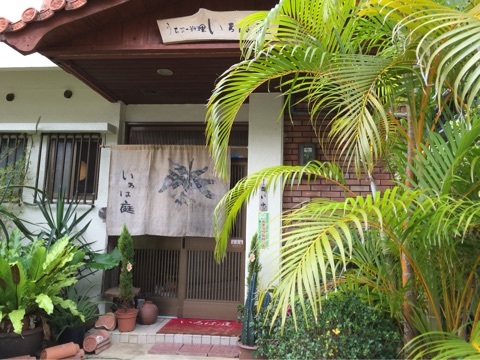 {6E1EEB8F-E5F4-4062-8763-7F70C9141BD1:01}