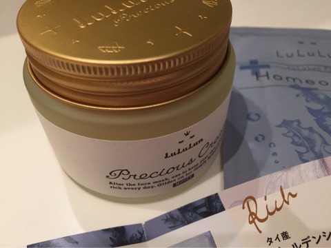 {65597AB6-6A7A-4E08-9230-E32FCF2D4781}