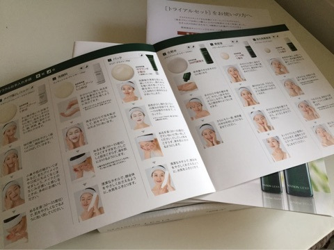 {3E7900C4-94C0-4581-86A7-0C02A8CEF1D8}