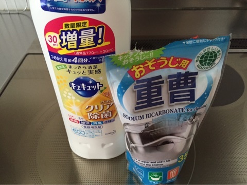 {13448A1F-E9C5-43B0-915D-A5738F0F1A15}