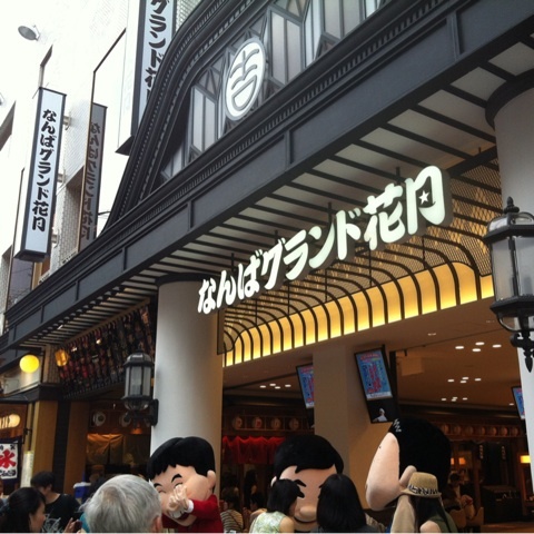 photo:01