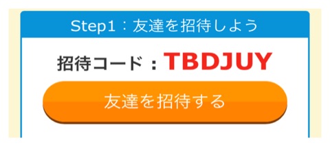 {76C7E1D4-A92A-453D-9B6F-E0BAED108551}