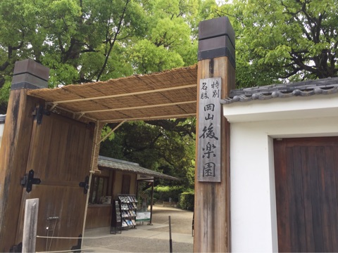 {A4233F4F-9CA6-48AA-9E42-BB008C8E4AF8}