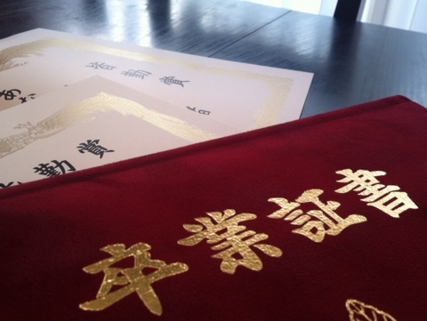 {B7A45E7C-FD69-4804-81F3-B51AE3DE36CB:01}