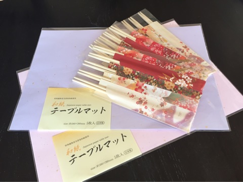 {136706CA-7741-4996-A631-8A0BA373B91F}