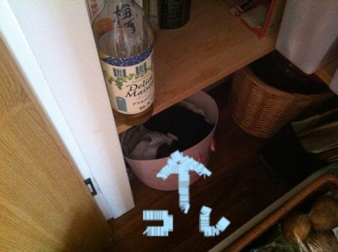 {34A88808-B3B1-4C4F-B87C-B539CBEEEDBF:01}