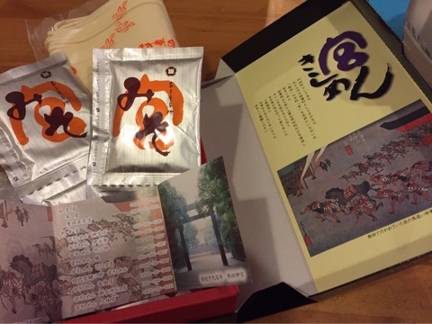 {D53AC23B-AA74-4B6F-A8E5-A14959BB3608}