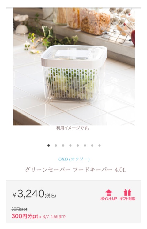 {FBD5FAB2-5407-457E-B3DA-BF32D3662F5D}