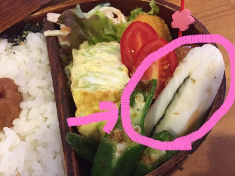 {E9E5ADC0-6995-4F6F-BA01-35B08C9EE1B9}