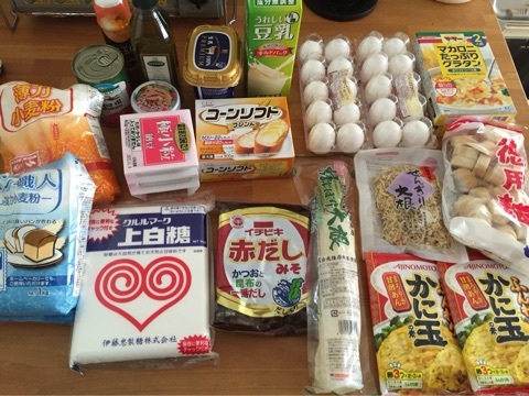 {363F7936-6A8B-4284-8462-07822D769928:01}