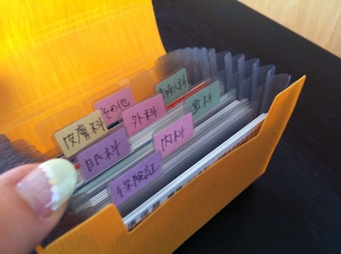 {253593F6-0FEB-4731-8E80-95D08CBA7AB2:01}