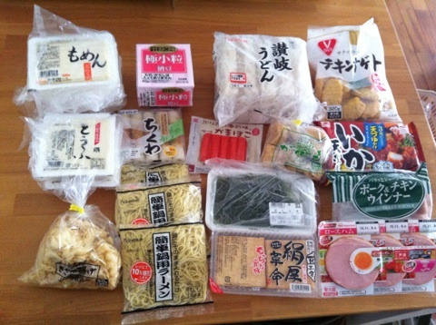 {ACA6B2A6-D166-40DB-AD7F-0B39890A7F49:01}