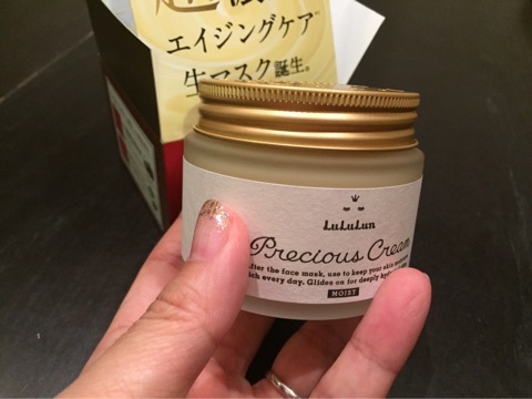 {EDDB8E9F-F9BC-4602-9CFA-44300B3E625A}