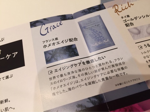 {B6F1E52D-9A32-4C6F-A359-1D17514DB063}