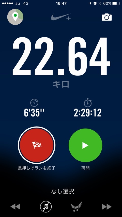 {3F0C4C1D-6A1F-4B2E-99C6-7C98931B065E:01}