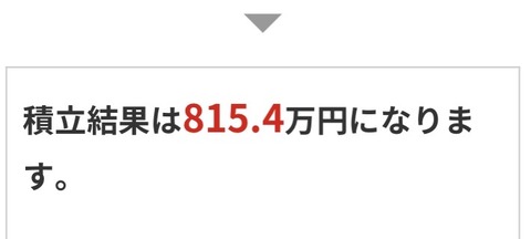 FullSizeRender