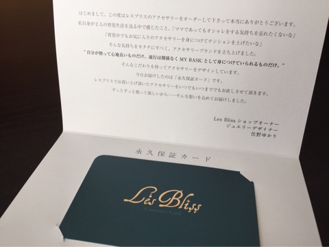 {3C3B9AE0-70C9-44F8-A806-462E2C9D4C31}