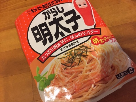 {E87050EF-F06B-4478-8AB1-2648FF4F6D96}