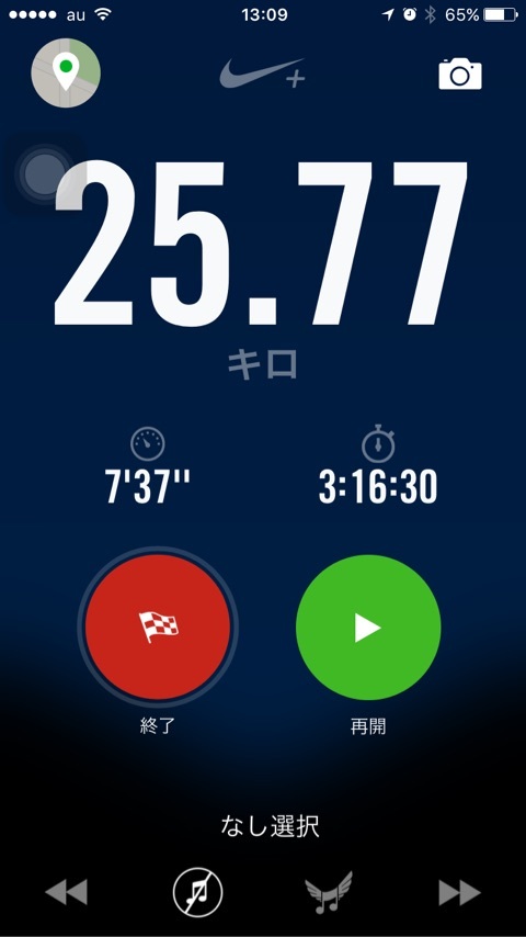 {2B358056-A7C2-42D4-92EC-34CDCB2A2BBD:01}