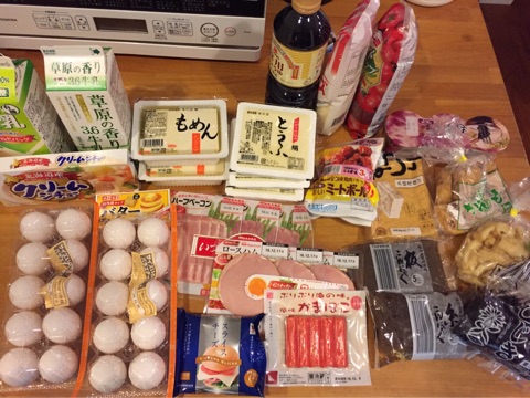 {C17FD86D-BA61-4539-89C6-664693738708}