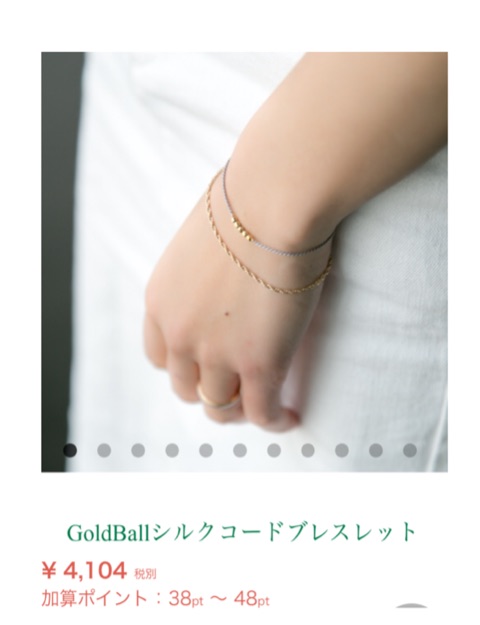 {A133782C-E9C8-4100-8078-4E598ED81AF4}