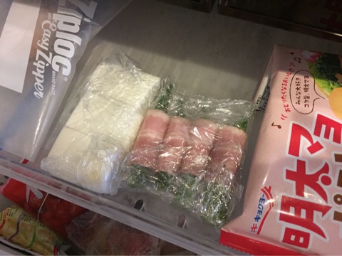 {F853401F-C784-4386-9327-7E4C7FA2DF32}