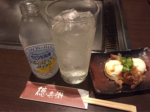 {7863ABE5-E5B7-4C11-A4E8-0ACB9F4186C1}