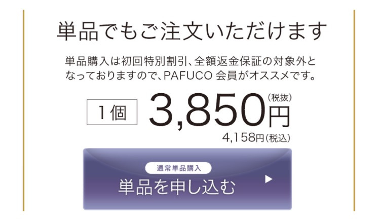 {683D8F00-0964-49B3-85E4-41606BDFEA43}