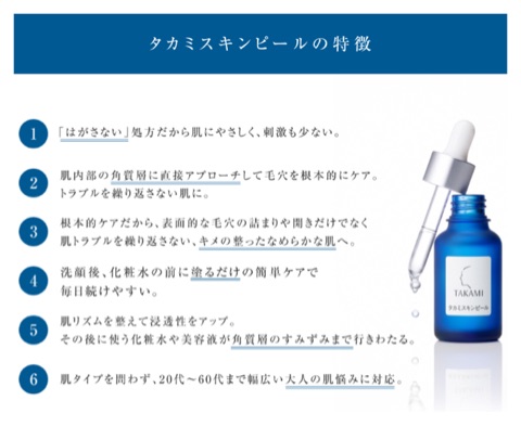 {F14C163E-4E08-46DC-AAF8-160544B373BC}