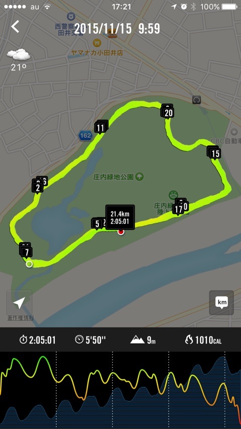 {08E83BF1-29B5-4ECC-B70E-2E1DFF6B5E1A:01}